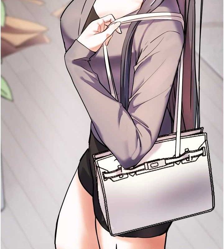 [韩国漫画] 老师的亲密指导 剧情,女教师#[185P]-21