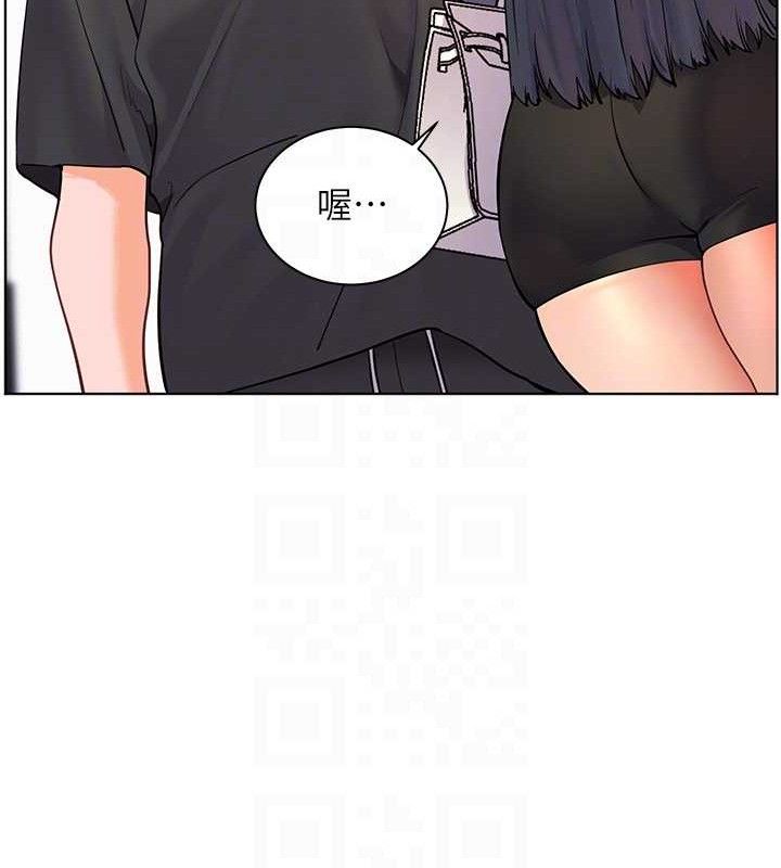 [韩国漫画] 老师的亲密指导 剧情,女教师#[185P]-40