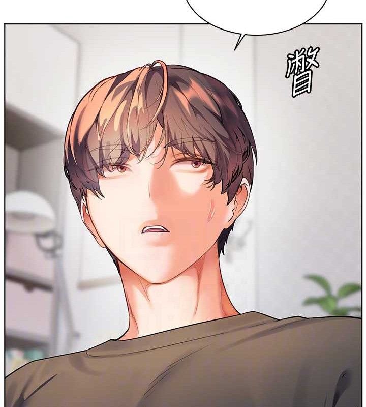 [韩国漫画] 老师的亲密指导 剧情,女教师#[185P]-77