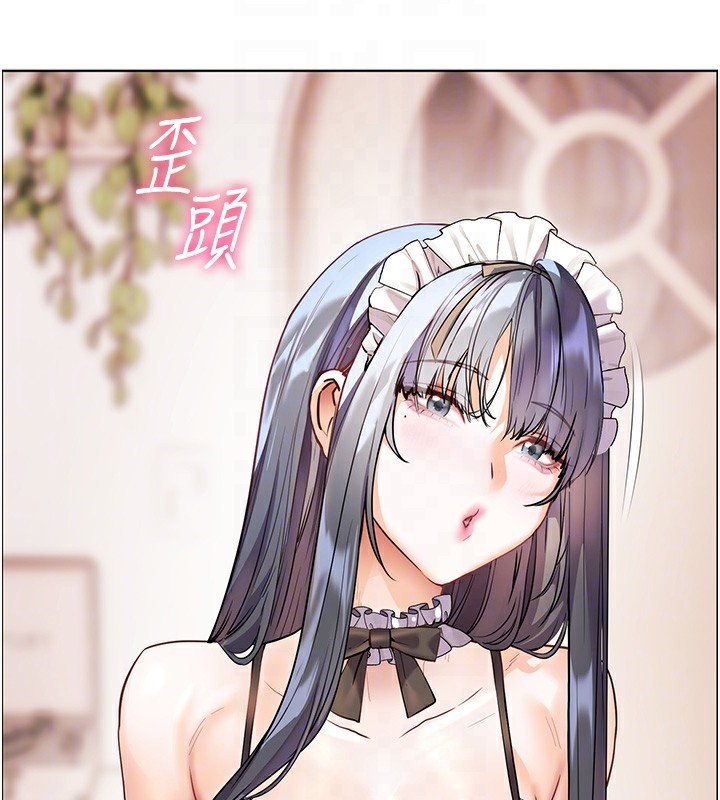[韩国漫画] 老师的亲密指导 剧情,女教师#[190P]-103