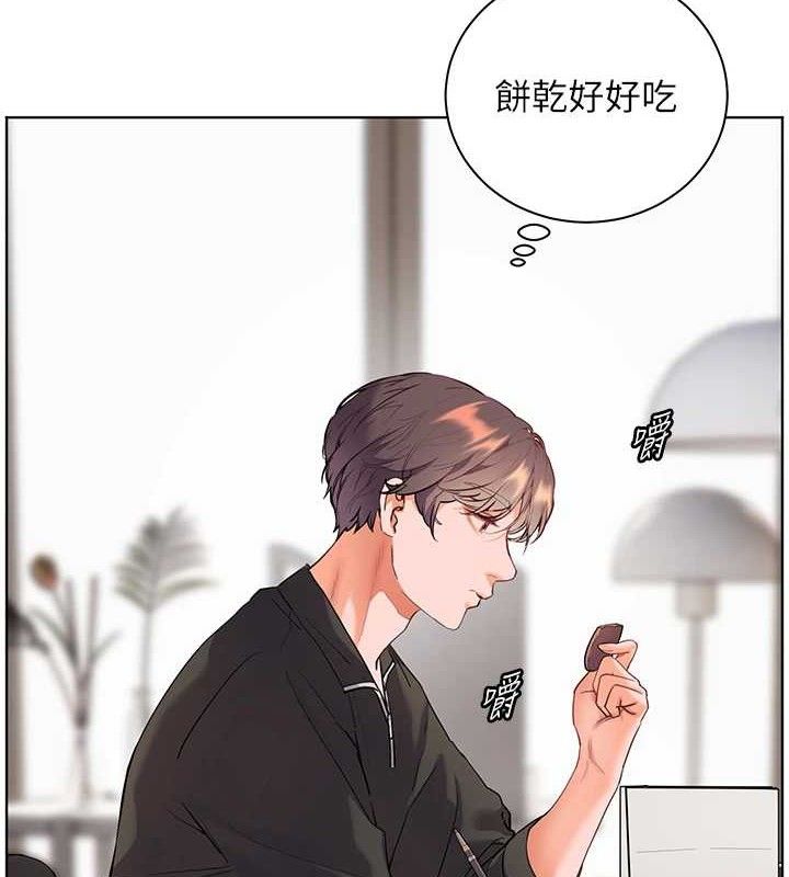 [韩国漫画] 老师的亲密指导 剧情,女教师#[198P]-102