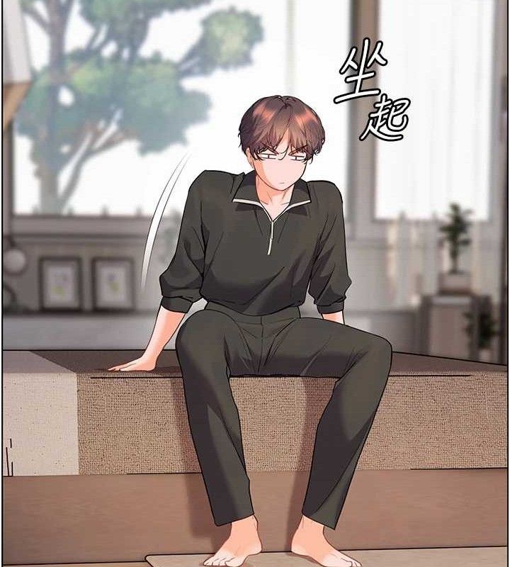 [韩国漫画] 老师的亲密指导 剧情,女教师#[198P]-145
