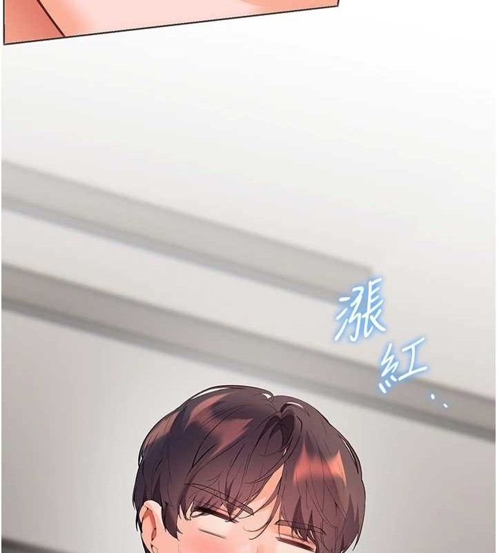 [韩国漫画] 老师的亲密指导 剧情,女教师#[198P]-150