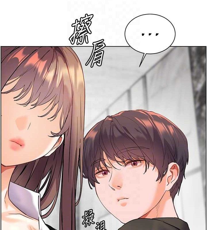[韩国漫画] 老师的亲密指导 剧情,女教师#[198P]-34