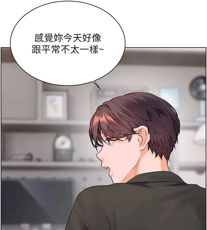 [韩国漫画] 老师的亲密指导 剧情,女教师#[198P]-51