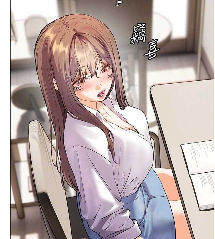 [韩国漫画] 老师的亲密指导 剧情,女教师#[198P]-58