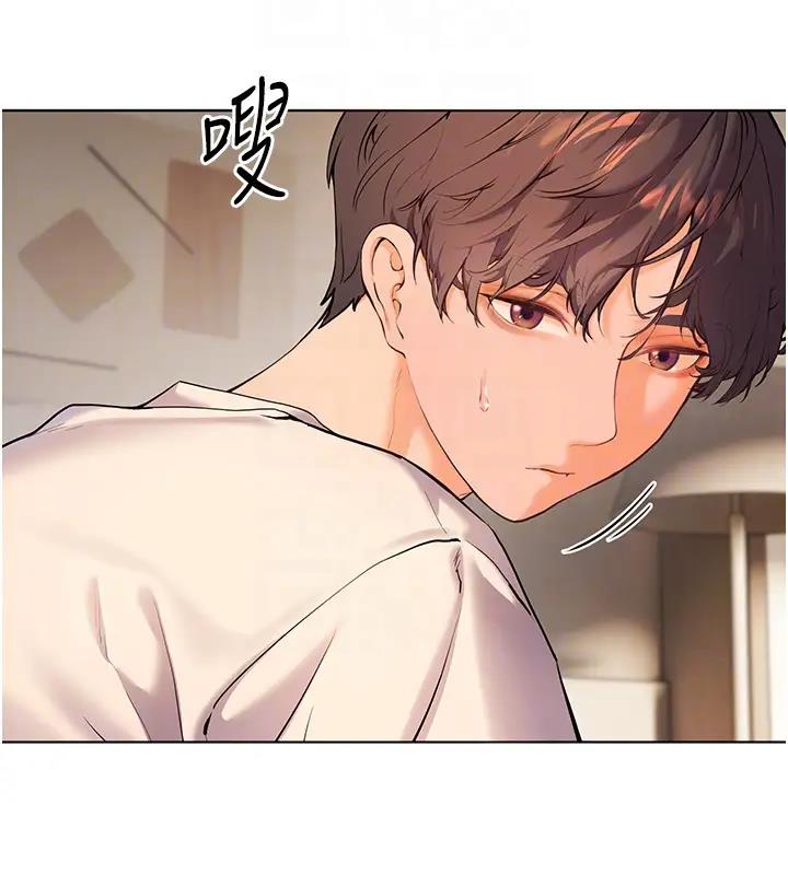 [韩国漫画] 老师的亲密指导 剧情,女教师#[131P]-65