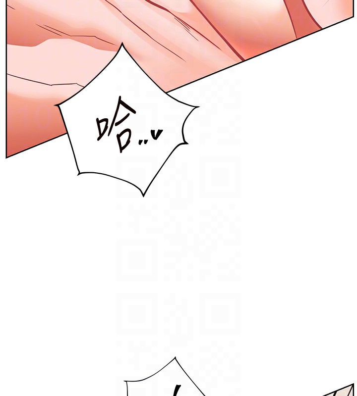 [韩国漫画] 老师的亲密指导 剧情,女教师#[186P]-131