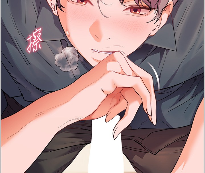 [韩国漫画] 老师的亲密指导 剧情,女教师#[186P]-141