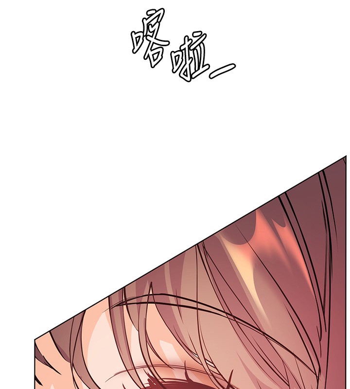 [韩国漫画] 老师的亲密指导 剧情,女教师#[186P]-147