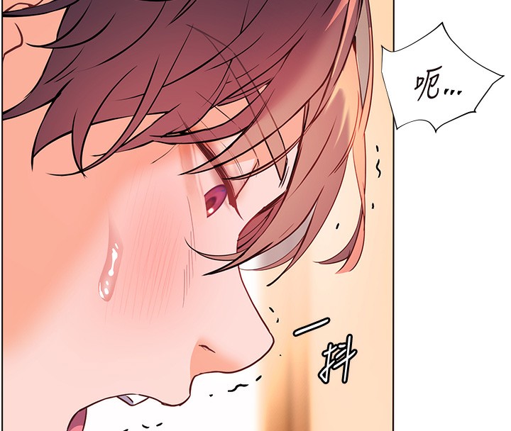 [韩国漫画] 老师的亲密指导 剧情,女教师#[186P]-161