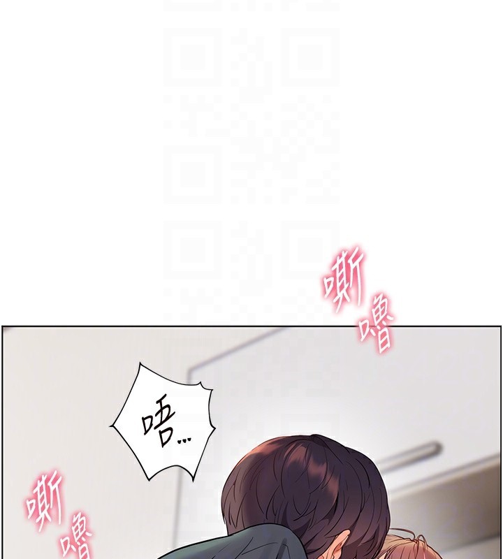 [韩国漫画] 老师的亲密指导 剧情,女教师#[186P]-36