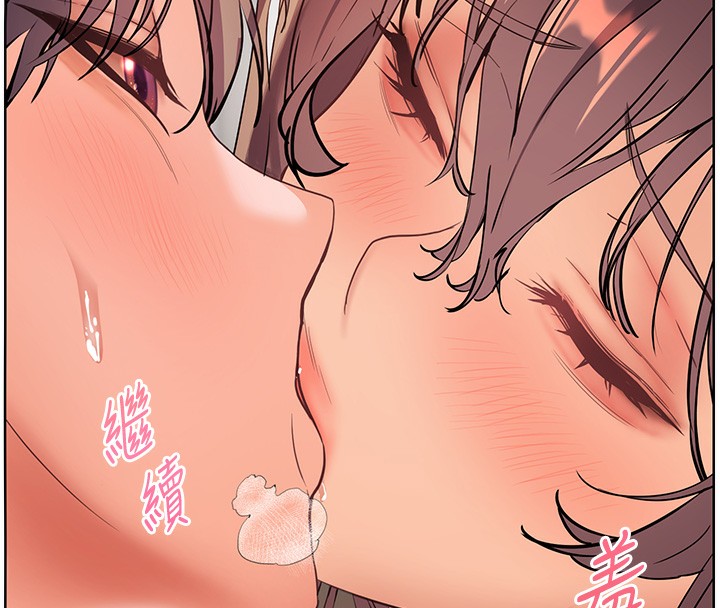 [韩国漫画] 老师的亲密指导 剧情,女教师#[186P]-42