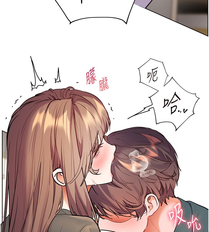 [韩国漫画] 老师的亲密指导 剧情,女教师#[186P]-71