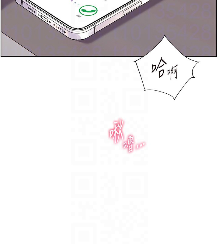 [韩国漫画] 老师的亲密指导 剧情,女教师#[186P]-83