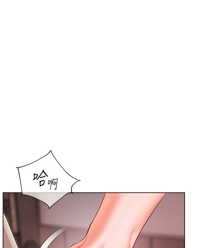 [韩国漫画] 老师的亲密指导 剧情,女教师#[200P]-173