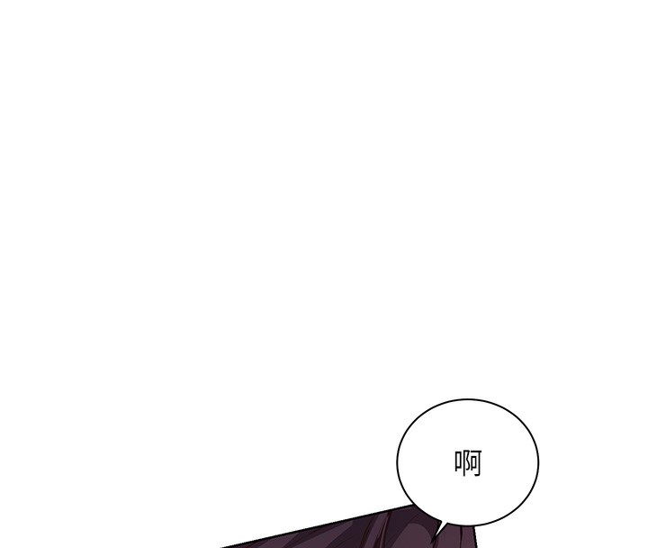 [韩国漫画] 老师的亲密指导 剧情,女教师#[200P]-20