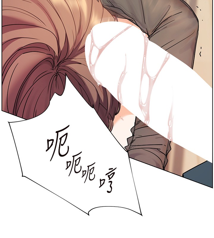 [韩国漫画] 老师的亲密指导 剧情,女教师#[200P]-46