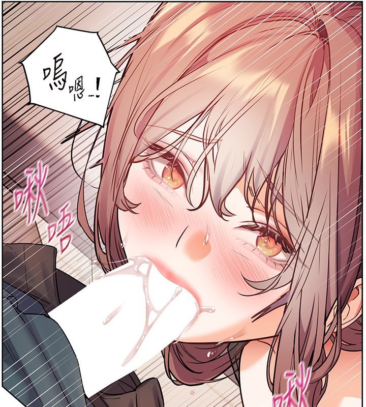 [韩国漫画] 老师的亲密指导 剧情,女教师#[200P]-77
