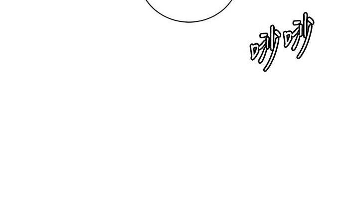[韩国漫画] 老师的亲密指导 剧情,女教师#[182P]-151