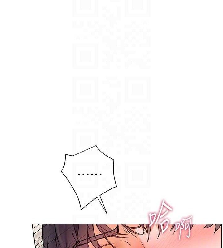 [韩国漫画] 老师的亲密指导 剧情,女教师#[182P]-89