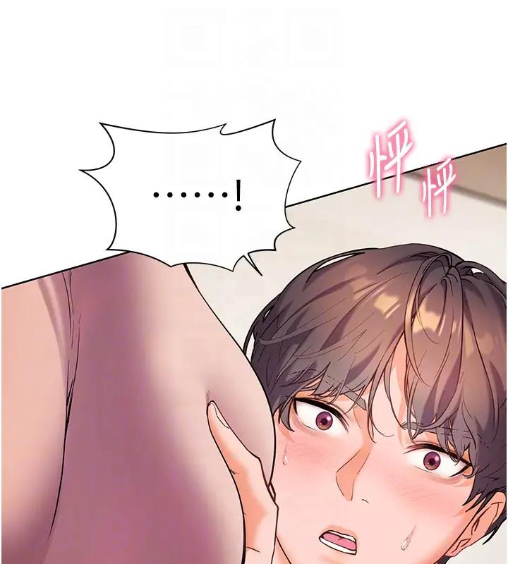 [韩国漫画] 老师的亲密指导 剧情,女教师#[113P]-21