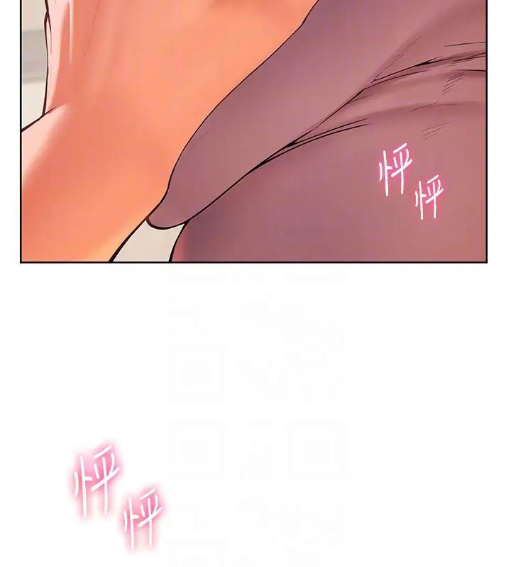 [韩国漫画] 老师的亲密指导 剧情,女教师#[113P]-34