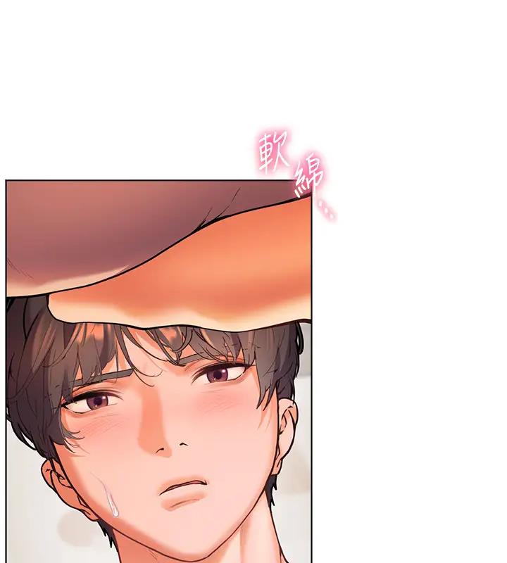 [韩国漫画] 老师的亲密指导 剧情,女教师#[113P]-43