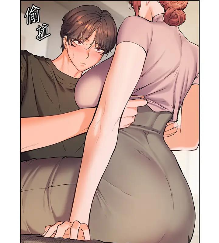 [韩国漫画] 老师的亲密指导 剧情,女教师#[113P]-52