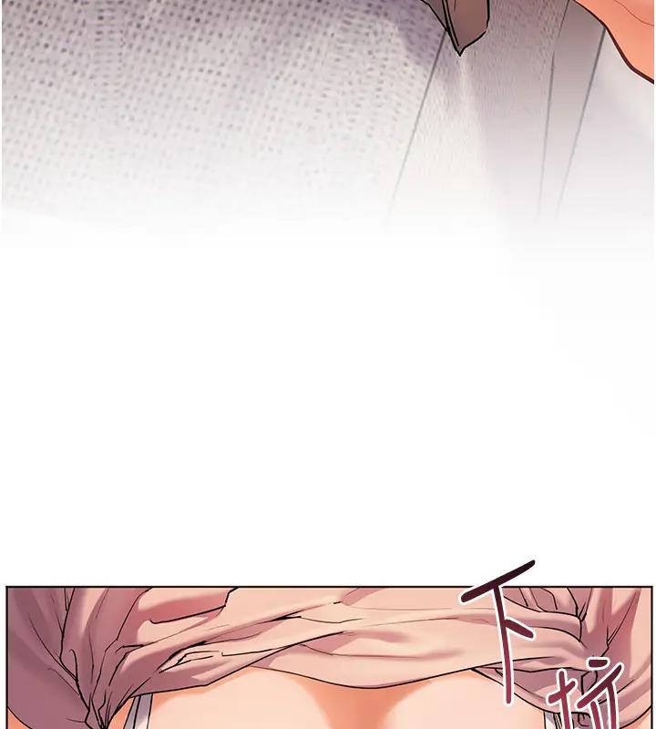 [韩国漫画] 老师的亲密指导 剧情,女教师#[113P]-62