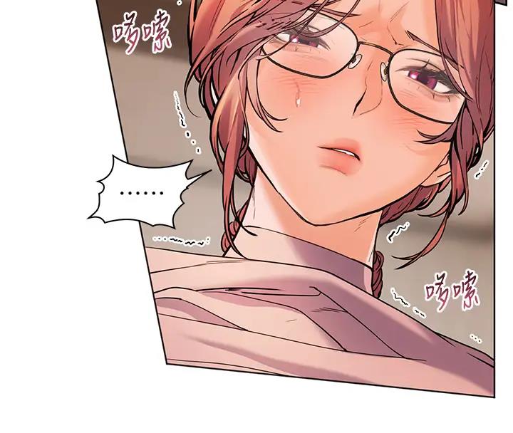 [韩国漫画] 老师的亲密指导 剧情,女教师#[113P]-74