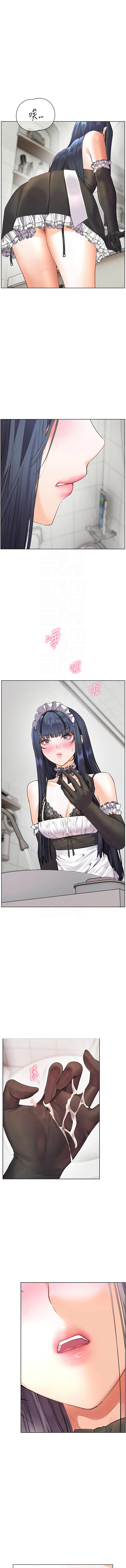 [韩国漫画] 老师的亲密指导 剧情,女教师#[19P]-9