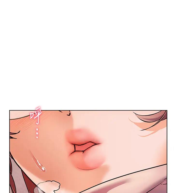 [韩国漫画] 老师的亲密指导 剧情,女教师#[103P]-74