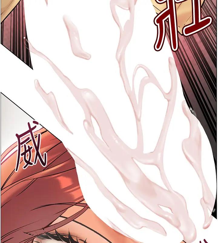 [韩国漫画] 老师的亲密指导 剧情,女教师#[119P]-37