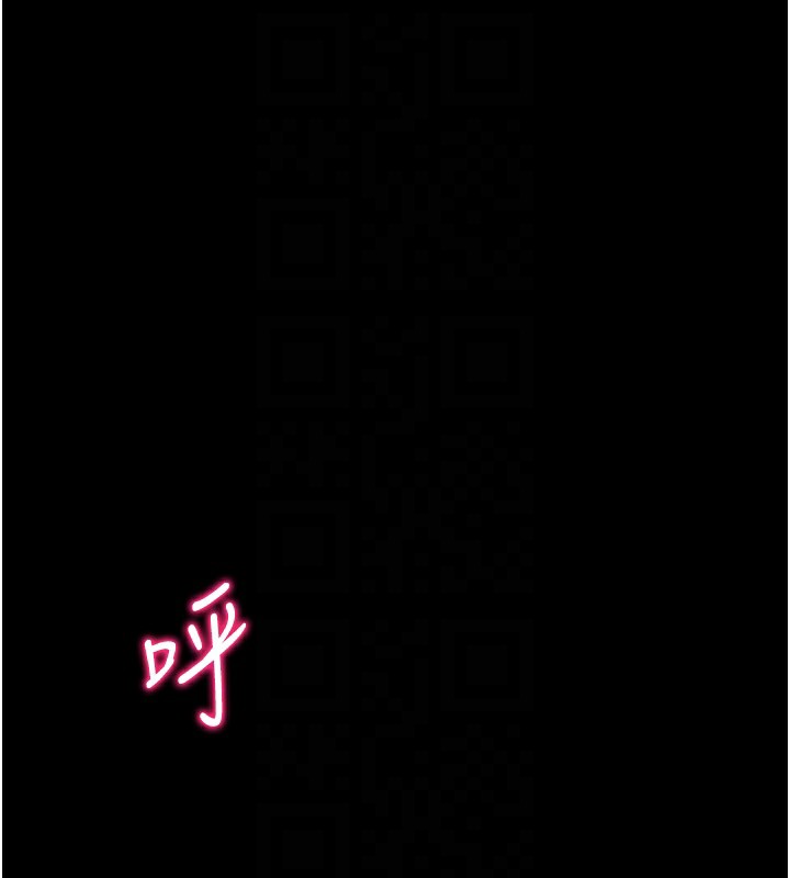 [韩国漫画] 太妹攻略指南 剧情,女学生#[175P]-19
