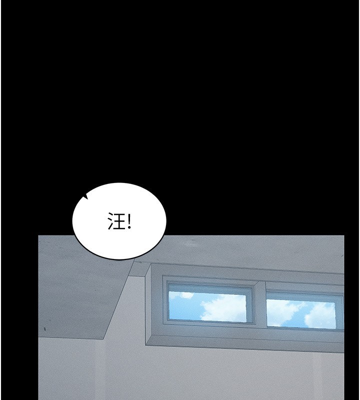 [韩国漫画] 太妹攻略指南 剧情,女学生#[129P]-1