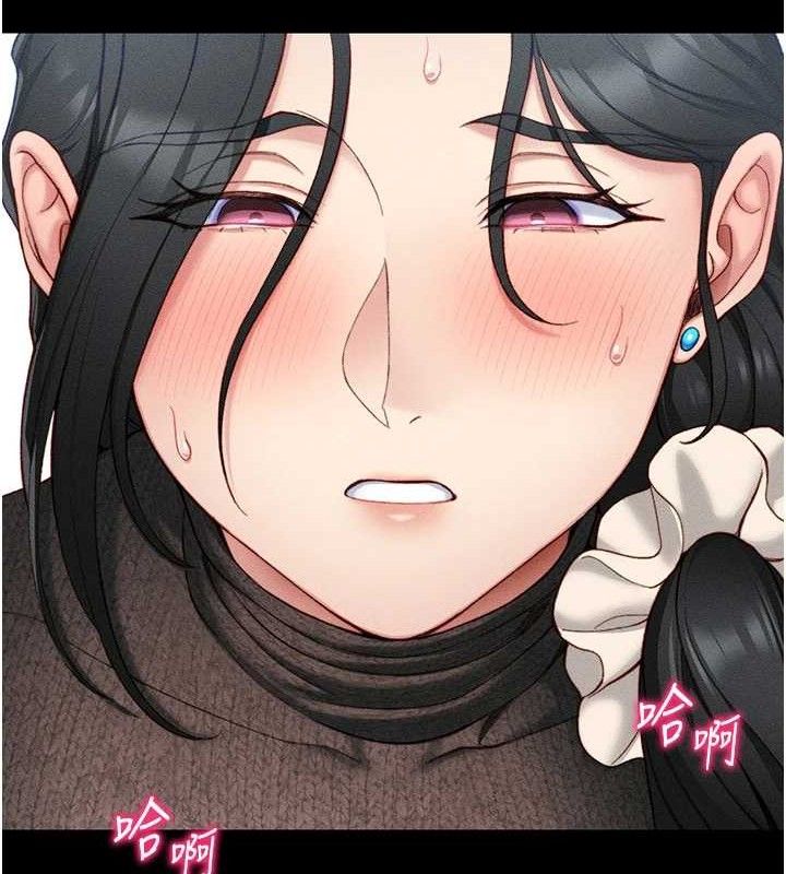 [韩国漫画] 太妹攻略指南 剧情,女学生#[132P]-14