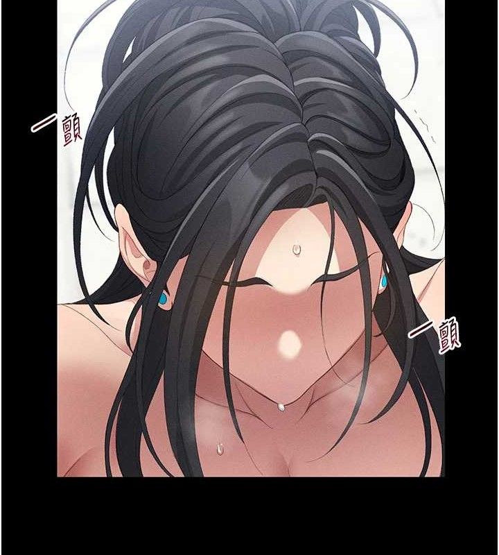 [韩国漫画] 太妹攻略指南 剧情,女学生#[143P]-136