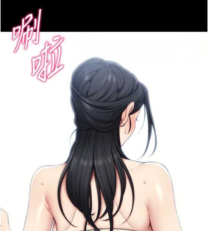 [韩国漫画] 太妹攻略指南 剧情,女学生#[143P]-27