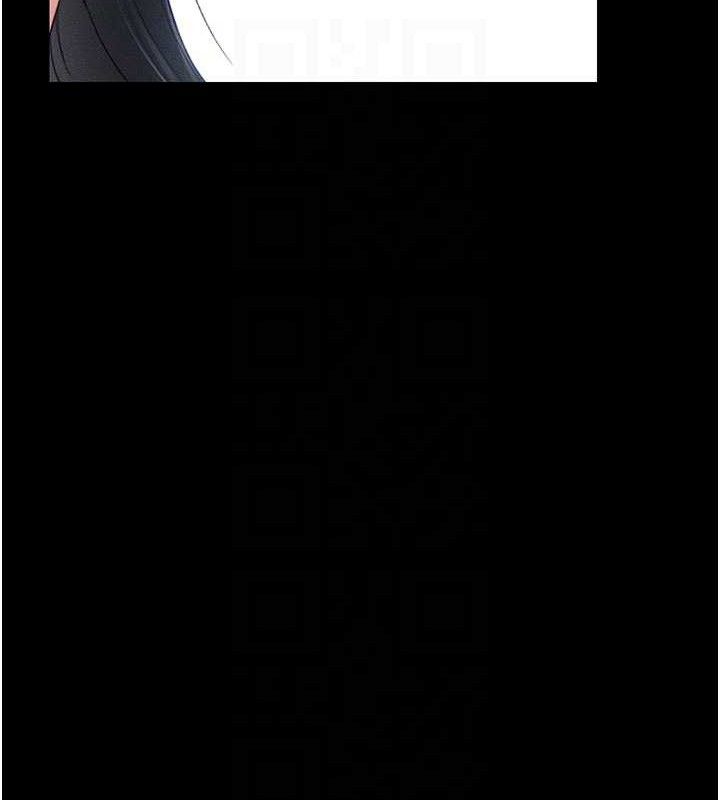 [韩国漫画] 太妹攻略指南 剧情,女学生#[143P]-80