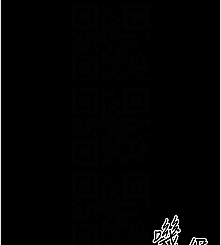 [韩国漫画] 太妹攻略指南 剧情,女学生#[165P]-18