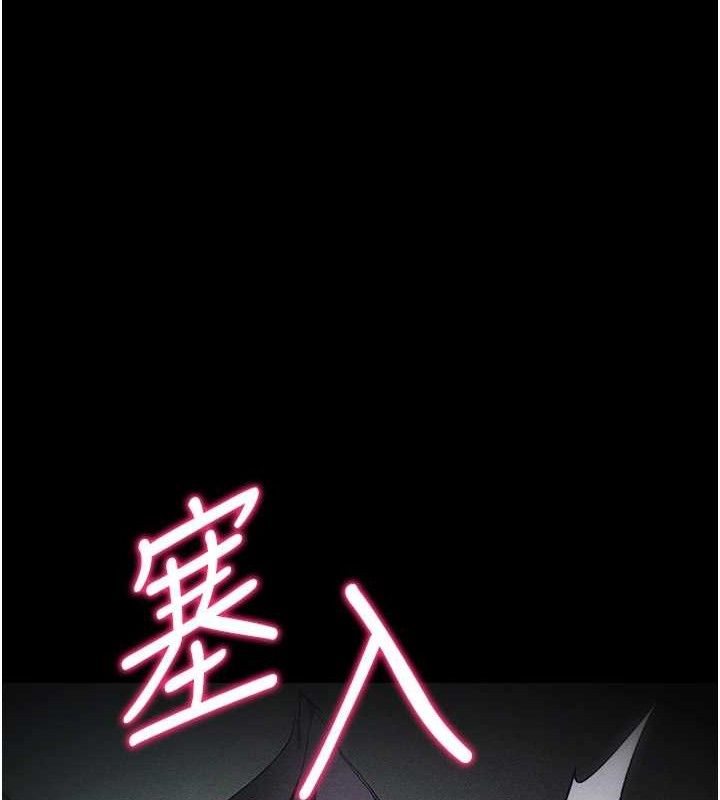 [韩国漫画] 太妹攻略指南 剧情,女学生#[143P]-26