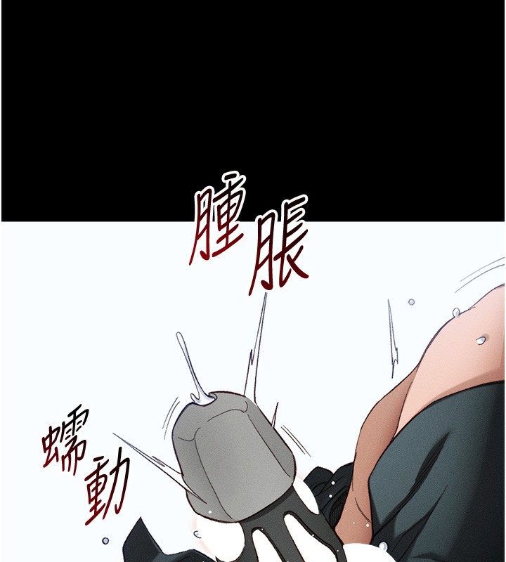 [韩国漫画] 太妹攻略指南 剧情,女学生#[142P]-50