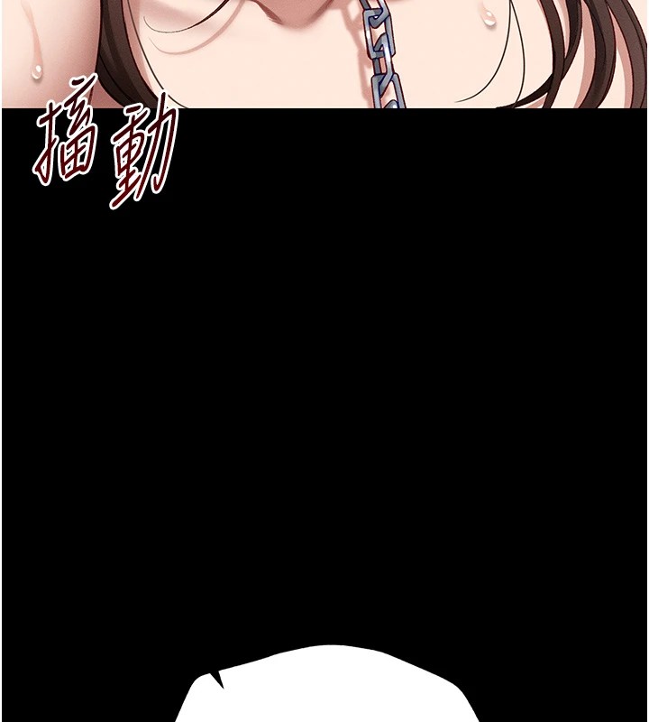 [韩国漫画] 太妹攻略指南 剧情,女学生#[187P]-92