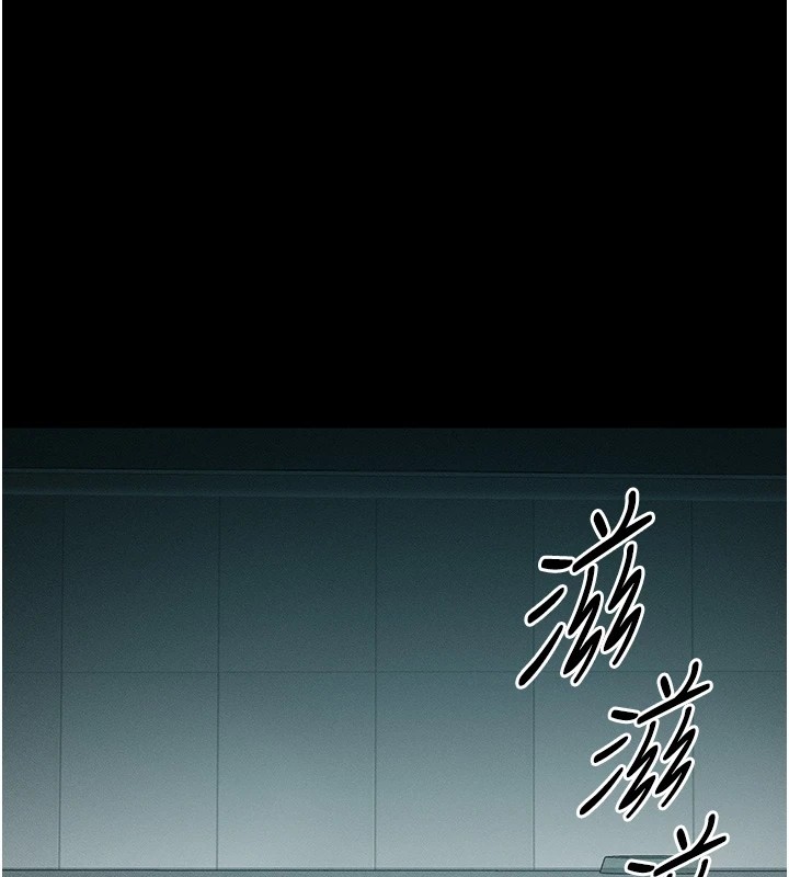 [韩国漫画] 太妹攻略指南 剧情,女学生#[201P]-93