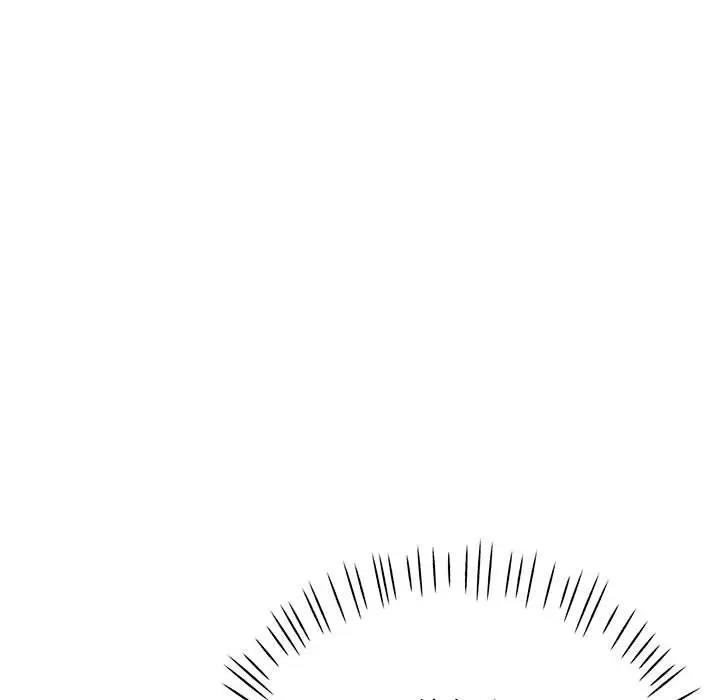 [韩国漫画] 脱轨关系 剧情,女教师,巨乳大奶#[191P]-100