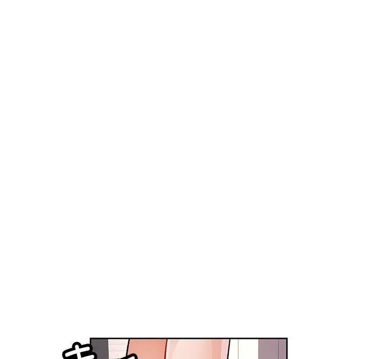 [韩国漫画] 脱轨关系 剧情,女教师,巨乳大奶#[200P]-104