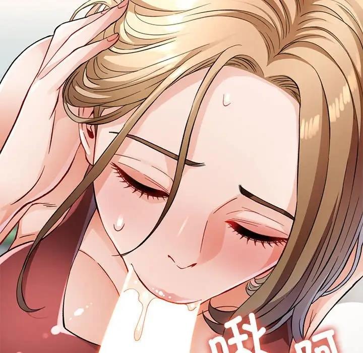 [韩国漫画] 脱轨关系 剧情,女教师,巨乳大奶#[200P]-81