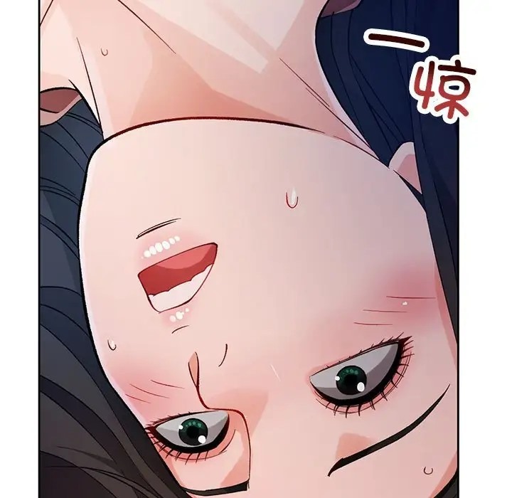 [韩国漫画] 脱轨关系 剧情,女教师,巨乳大奶#[149P]-70