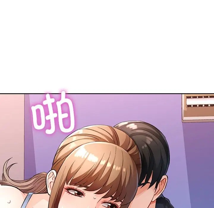 [韩国漫画] 脱轨关系 剧情,女教师,巨乳大奶#[146P]-89